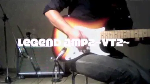 AMT VT2