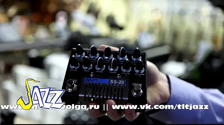 AMT SS-20