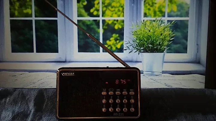Радиоприемник Сигнал Electronics РП- 221.
