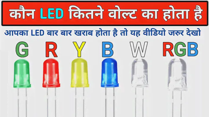 calculate led forward voltage || led forward voltage explained || 5mm led Volt || Electronics verma