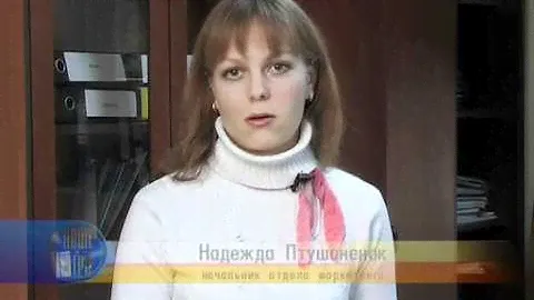 Продукция Nero Electronics mp4