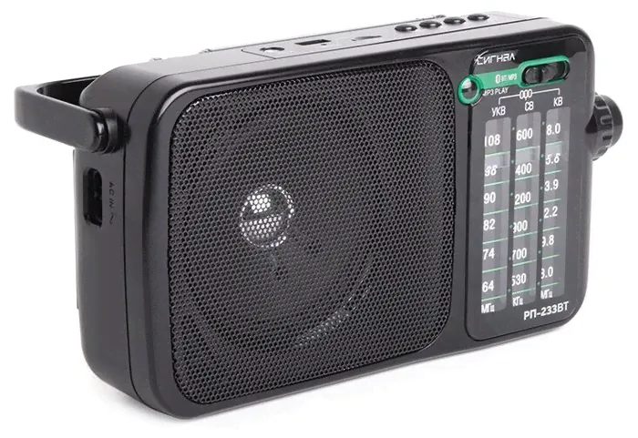 Радиоприемник СИГНАЛ ELECTRONICS РП-233BT-3
