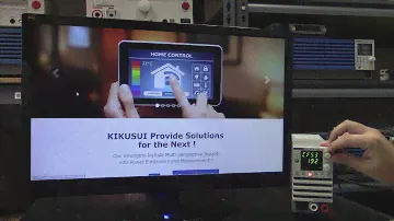 Kikusui PWR-01 Benchtop DC Power Supply - LAN/LXI Control Interface - Introduction and Tutorial