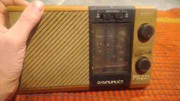 Разбор радиоприёмника Альпинист РП 221