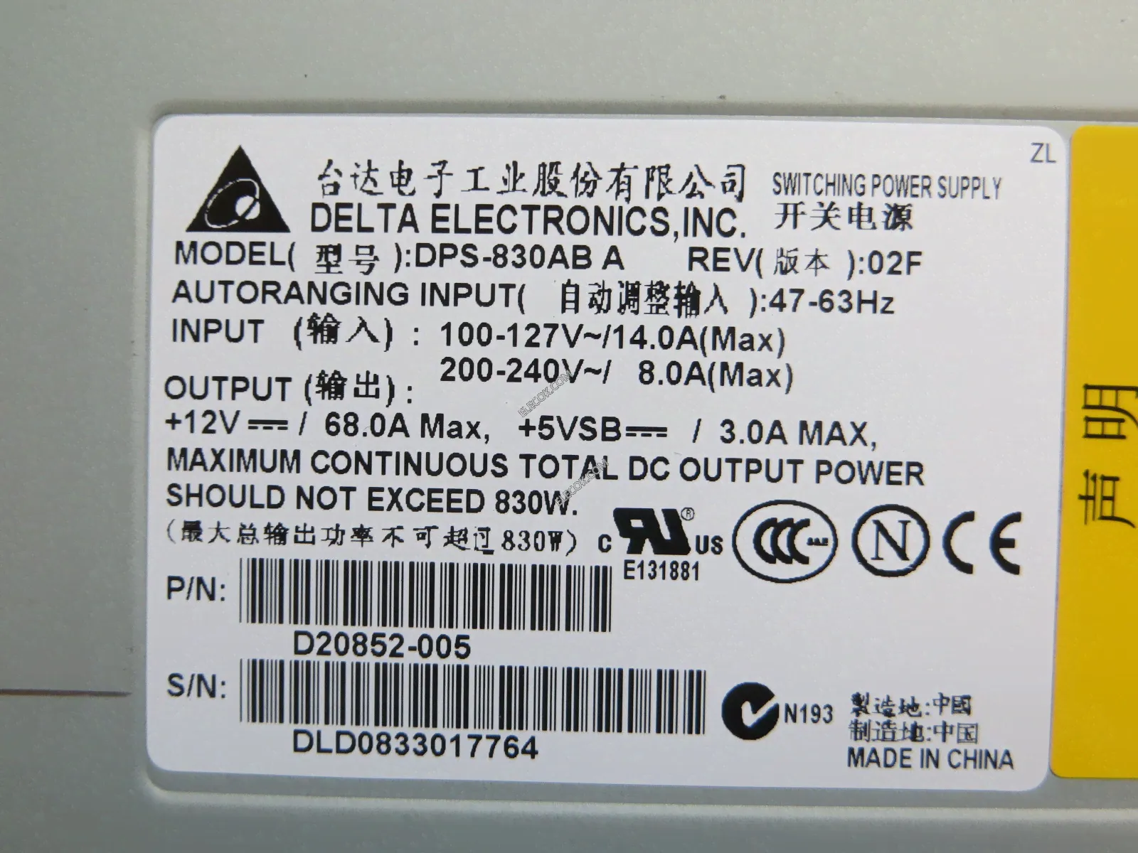 Delta Electronics DPS-830AB Server - Power Supply 830W, DPS-830AB A, D20852-005,Used-4