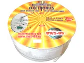 Кабель ELECTRONICS RG-6U 64% Premium белый за 1метр